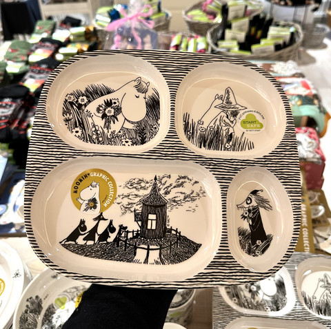 Lautanen neljällä lokerolla