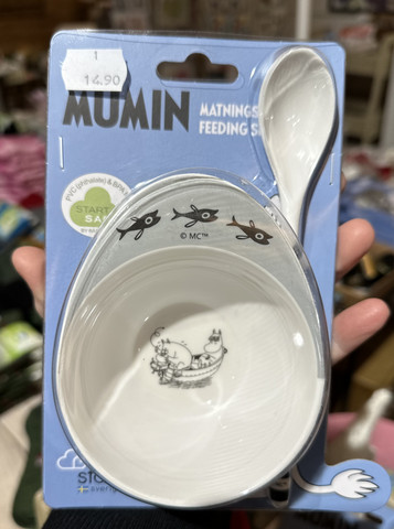 Harmaa ruokakulho ja lusikka