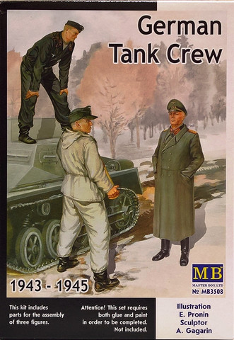 German Tank Crew 1943-1945 1:35