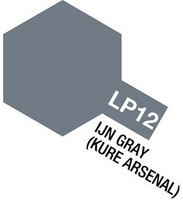 LP-12 IJN Gray (Kure Arsenal) 10ml