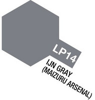 LP-14 IJN Gray (Maizuru Arsenal) 10ml