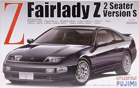 Nissan Fairlady Z >> Nissan Fairlady Z Version S Pienoismalli Rakennussarja Nissan Fairlady Z >> Nissan Fairlady Z Version S Pienoismalli Rakennussarja