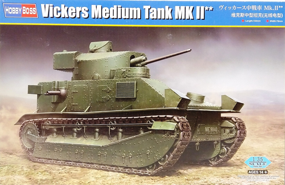 83881 техника и вооружение vickers medium tank mk ii 1 35