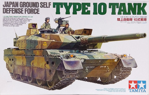 JGSDF Type 10 Tank, 1:35 (pidemmällä toimitusajalla)