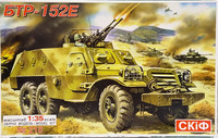 BTR-152E, 1:35 (pidemmällä toimitusajalla)