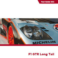 Fast Guide, McLaren F1 GTR Long Tail