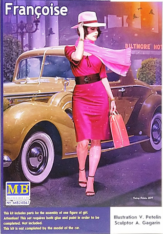 Dangerous Curves, Francoise, 1:24 (pidemmällä toimitusajalla)