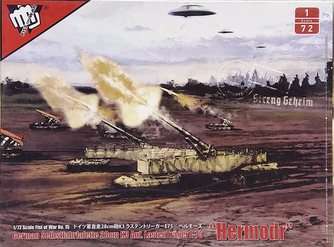 Fist of War, German Selbstfahrlafette 28cm K3 Auf. LastenTräger E-75, 1:72