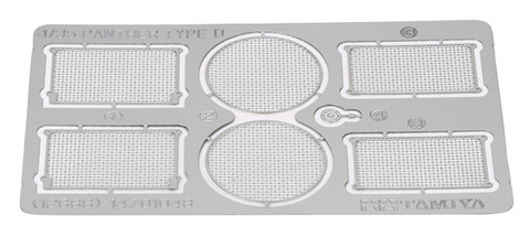 German Panther Ausf.D Photo-Etched Grille Set, 1:35
