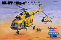 Mi-8T Hip-c, 1:72 (pidemmällä toimitusajalla)