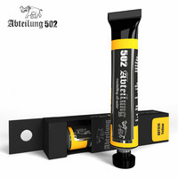 Yellow 20ml