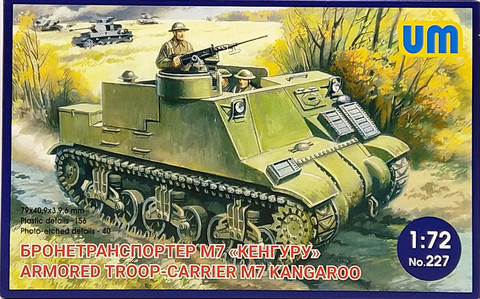 Armored Troop-Carrier M7 Kangaroo, 1:72