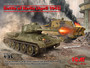 Battle of Berlin (April 1945), 1:35 (pidemmällä toimitusajalla)