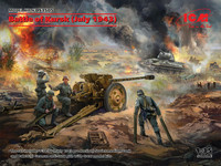 Battle of Kursk (July 1943), 1:35 (pidemmällä toimitusajalla)