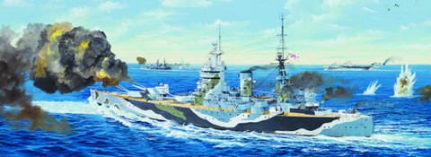 HMS Rodney, 1:200 (pidemmällä toimitusajalla)