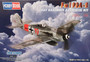 Fw190A-8, 1:72 (pidemmällä toimitusajalla)
