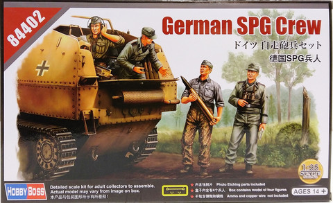 German SPG Crew, 1:35 (pidemmällä toimitusajalla)