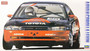 Toyota Corolla Levin 