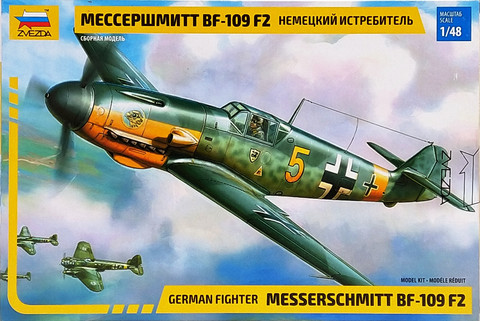 Messerschmitt Bf109 F2, 1:48 (pidemmällä toimitusajalla)