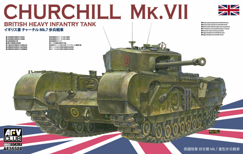 Churchill MK.VII, 1:35 (pidemmällä toimitusajalla)