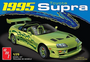 1995 Toyota Supra, 1:25 (Pidemmällä Toimitusajalla)