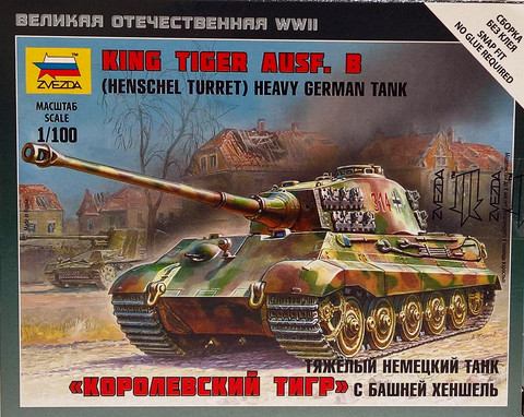 German Heavy Tank King Tiger Ausf.B (Henschel Turret), 1:100