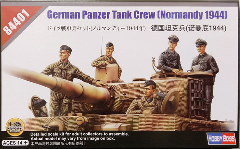 German Panzer Tank Crew (Normandy 1944), 1:35 (pidemmällä toimitusajalla)