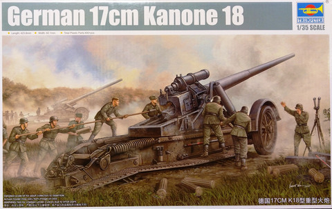 German 17cm Kanone 18, 1:35