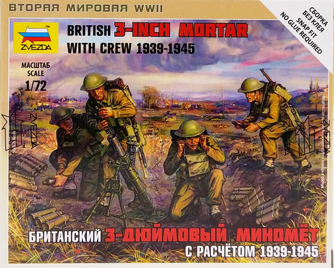 British 3-inch Mortar with Crew 1939-1945, 1:72