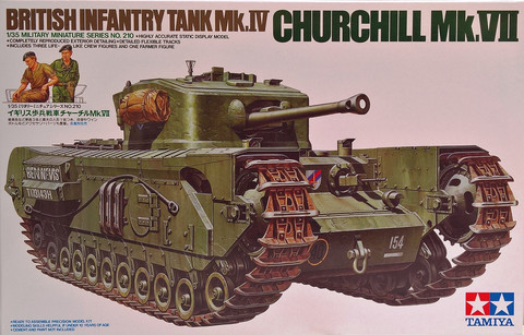 Churchill Mk.VII, 1:35 (pidemmällä toimitusajalla)