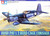 Chance Vought F4U-12 Bird Cage Corsair, 1:48 (pidemmällä toimitusajalla)
