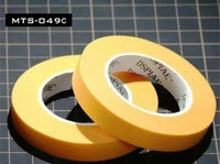 Masking Tape 10mm
