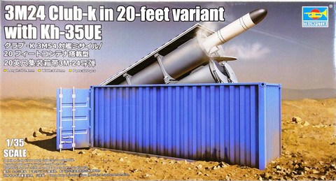3M24 Club-k in 20-feet variant with Kh-35UE, 1:35 (pidemmällä toimitusajalla)
