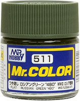 Mr.Color, Russian Green 4BO 10ml