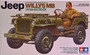 Willys MB Jeep, 1:35 (pidemmällä toimitusajalla)