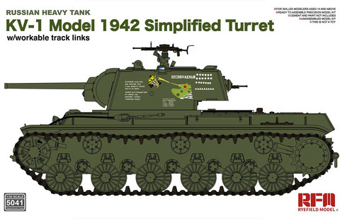 ENNAKKOTILAUS KV-1 Model 1942 Simplified Turret, 1:35