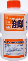 Replenishing Agent for Mr.Color 250ml