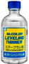 Mr.Color Leveling Thinner 110ml