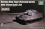 German King Tiger (Porsche Turret) 105mm kwk L/68, 1:72