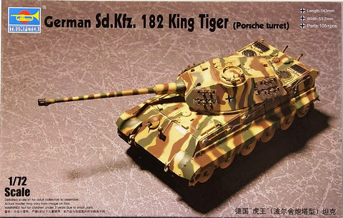 German Sd.Kfz.182 King Tiger (Porsche Turret), 1:72