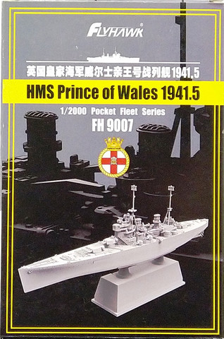 HMS Prince of Wales 1941.5, 1:2000
