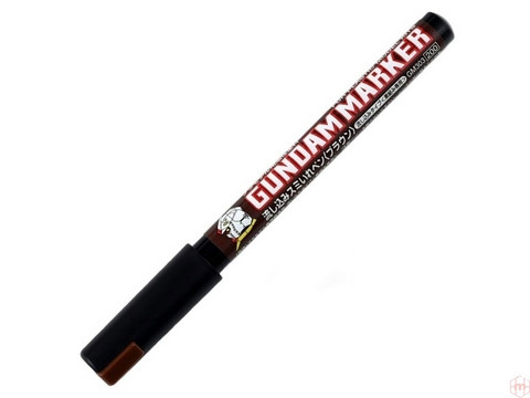 Gundam Marker Pour Type Brown
