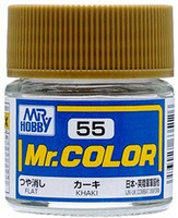 Mr.Color, Khaki 10ml