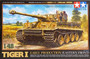 Tiger I Early Production (Eastern Front), 1:48 (pidemmällä toimitusajalla)