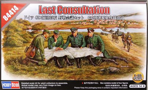 Last Consultation, 1:35 (pidemmällä toimitusajalla)