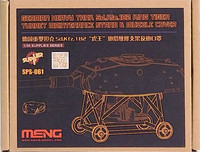 King Tiger Turret Maintenance Stand & Muzzle Cover, 1:35