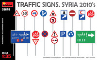 Traffic Signs Syria 2010's, 1:35