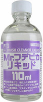 Mr.Brush Cleaner Liquid 110ml