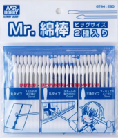 Mr.Cotton Swab (Two-type Set) 50kpl