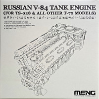 Russian V-84 Tank Engine, 1:35